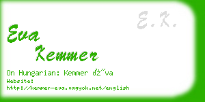 eva kemmer business card